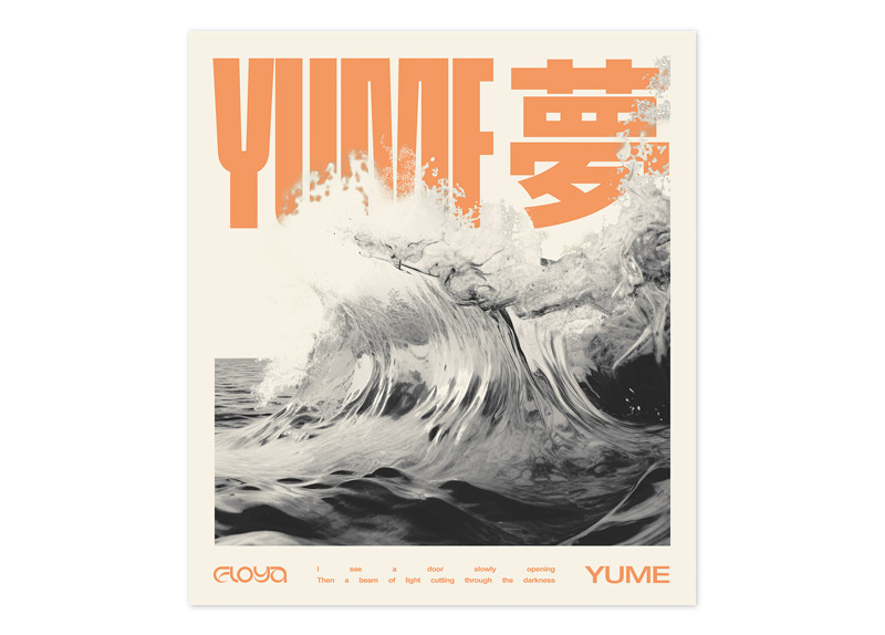 FLOYA - Yume Artprint FLOYA - Yume Artprint